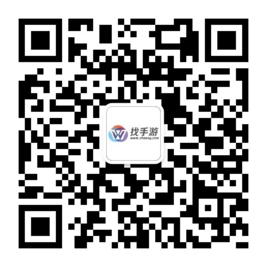 手游123微信公众号二维码
